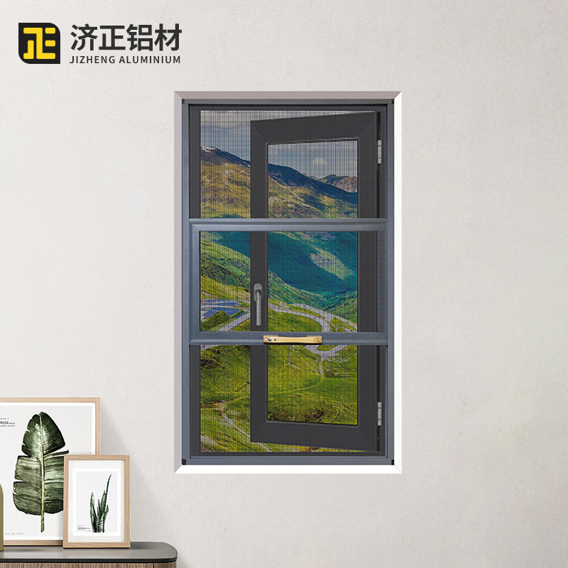 肇庆沙门